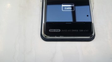 대구디지털도어락2