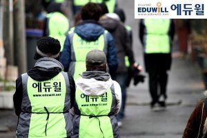 채권관리사자격증3