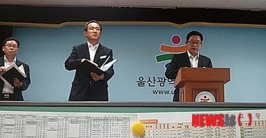 수능결과4