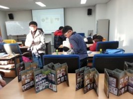 경기도평생교육원3