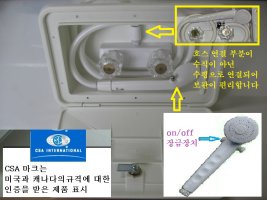 켐핑카판매가격3