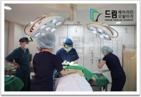 모발이식추천병원1