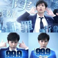 형사전문변호사6