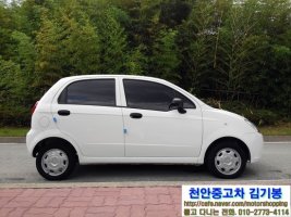 천안자동차매매단지3