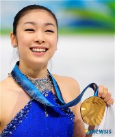 김연아 선수에게