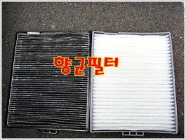 광주중고자동차3