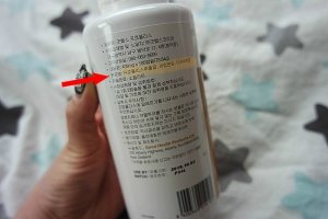 굿헬스프로폴리스3