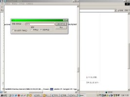 음악무료다운로드1