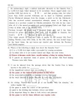 동국대학교편입2