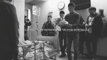 결혼기념이벤트6