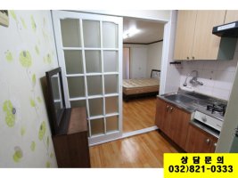 인천연수동원룸4