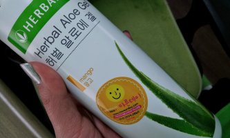 집에서살빼는법3