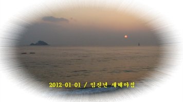 아침엔 이미지
