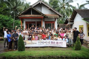 마케팅프로그램1