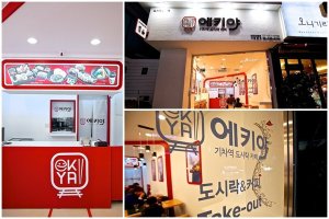 소자본주부창업4