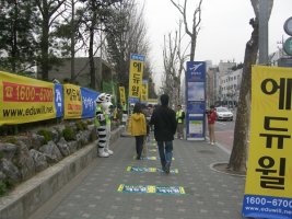 기능직공무원채용2