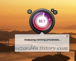 온라인바이러스검사6