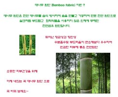 기능성남성팬티3