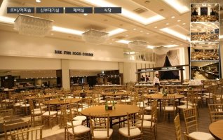 M스타하우스웨딩3