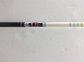 야마하드라이버4