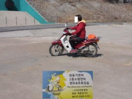 제주도오토바이렌트1