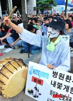 알코올치료병원2