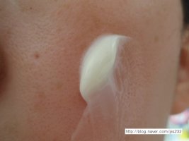 재생마사지크림1