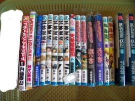 중고만화책사이트1