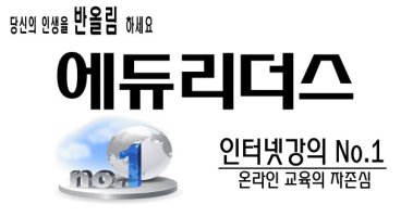 공인행정사5