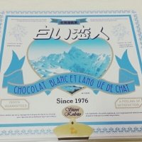 일본여행사추천1