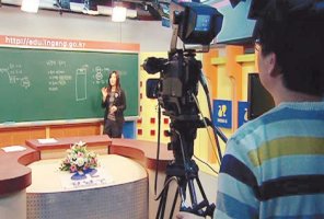 강남인터넷강의1