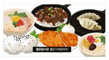 분식프랜차이즈5