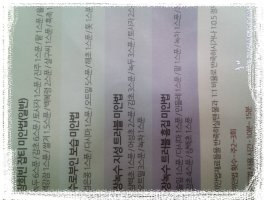 잡티제거레이저3