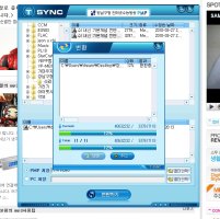 강남인터넷강의1