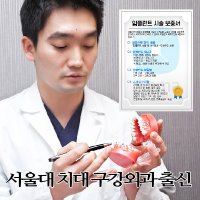 틀이가격5