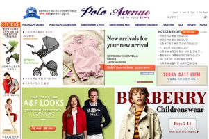 해외구매대행쇼핑몰1