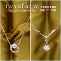 아내생일선물추천1