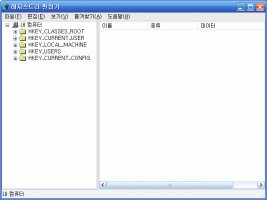 레지스트리초기화6