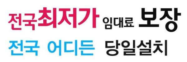 무한잉크프린터추천3