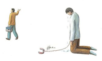 가야돈마루 이미지