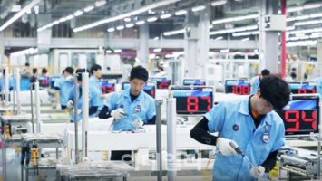 삼성전자김치냉장고3