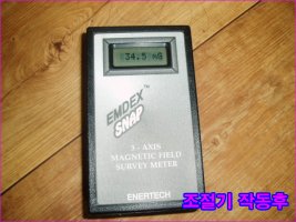 한솔모노륨매트5