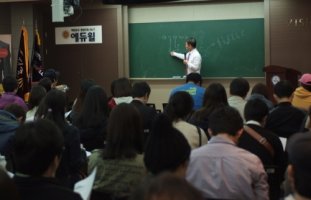 9급경찰공무원3