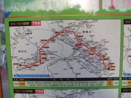 전화번호부 검색3