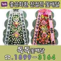 해양병원5