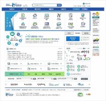 가족관계증명서영문발급3