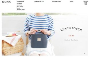 카드지갑쇼핑몰4