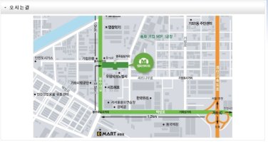 수입중고차매매2