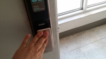 대구디지털도어락1