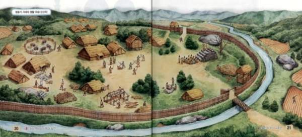 >행공신 한국사교실< 03강 청동기 시대 - 행공신 정보글 읽어보기(1)